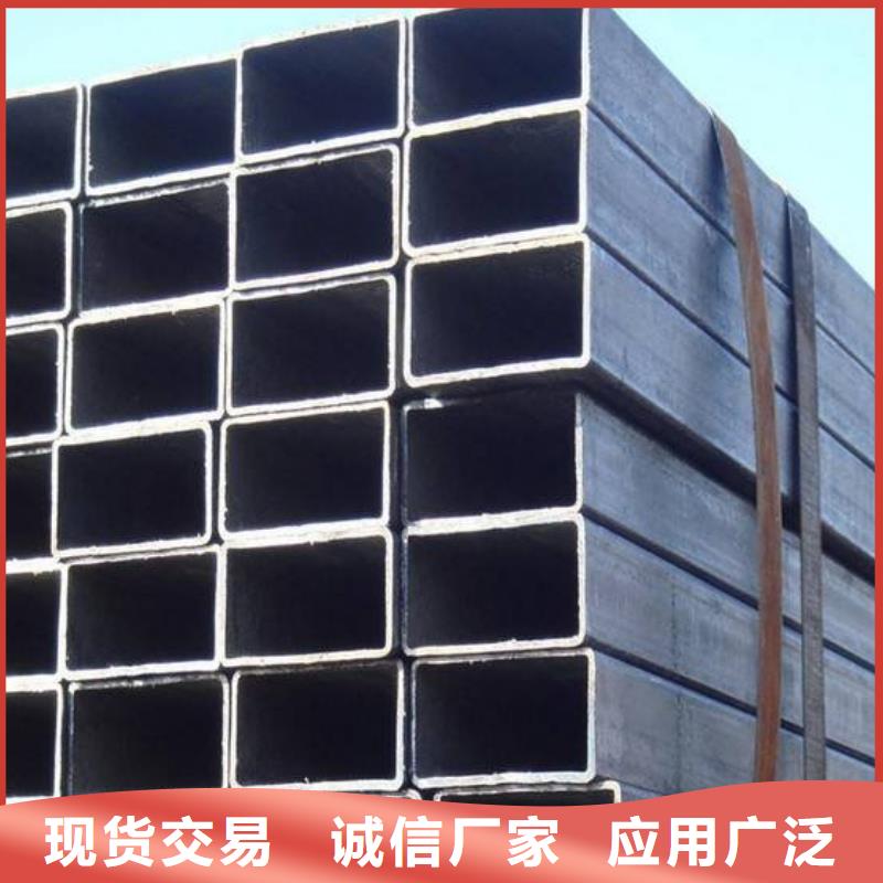 方矩管热镀锌h型钢高品质诚信厂家