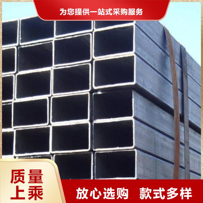 方矩管热镀锌槽钢货品齐全