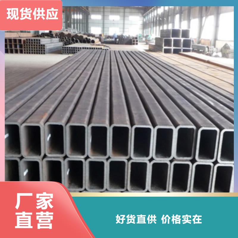 方矩管-热镀锌C型钢卓越品质保障