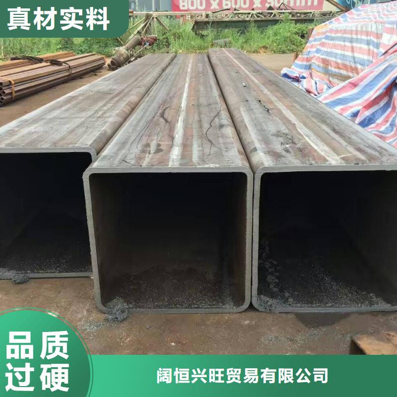 方矩管热镀锌角钢定制销售售后为一体