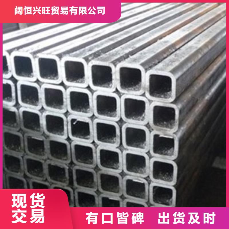 方矩管热镀锌角钢无中间商厂家直销