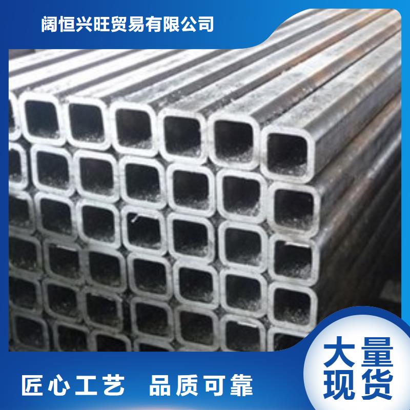 方矩管热镀锌不等边角钢经销商