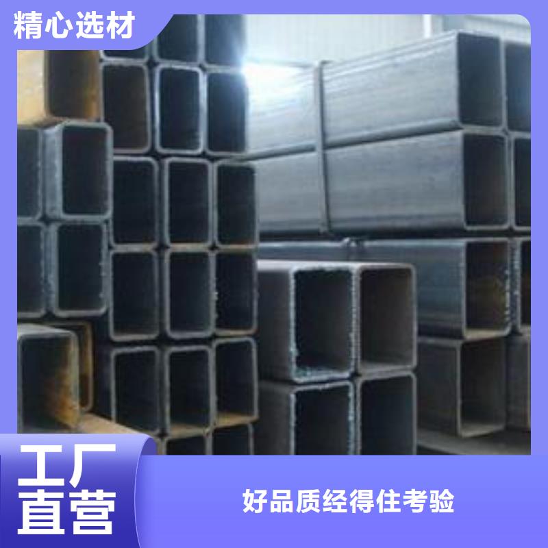 方矩管热镀锌圆钢真实拍摄品质可靠