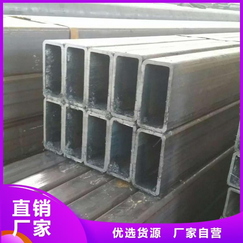 方矩管-热镀锌C型钢卓越品质保障
