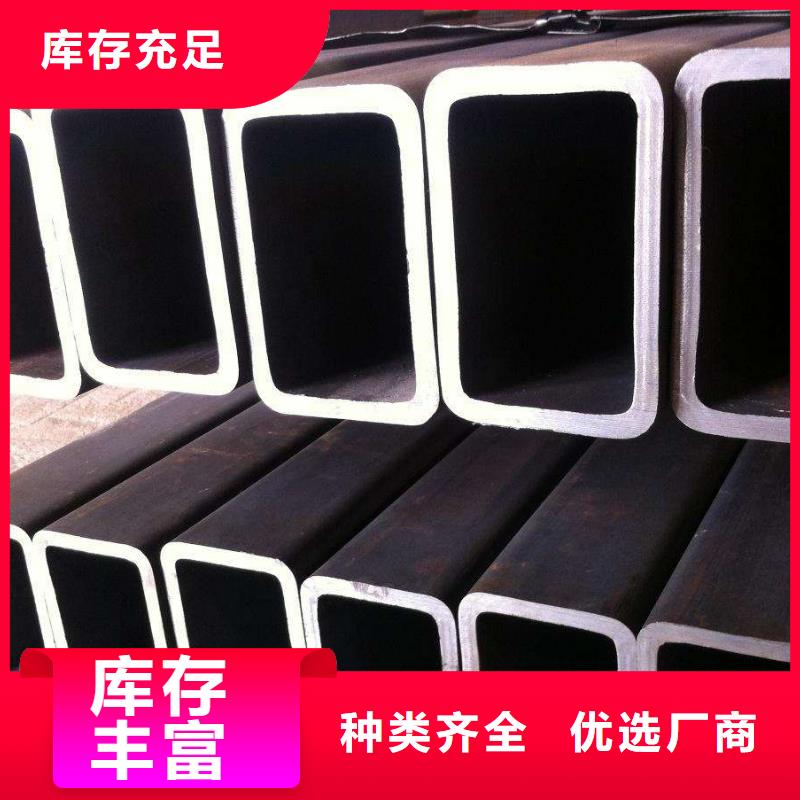 方矩管热镀锌C型钢来电咨询