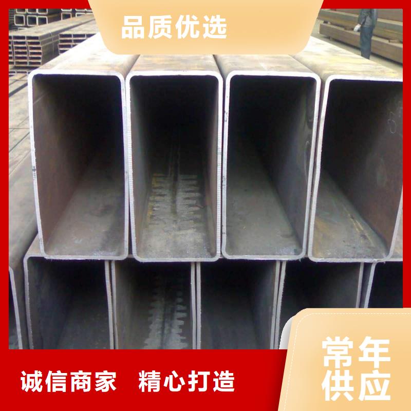 方矩管热镀锌h型钢高品质诚信厂家