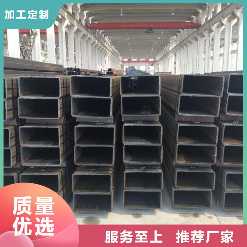 方矩管热镀锌角钢定制销售售后为一体