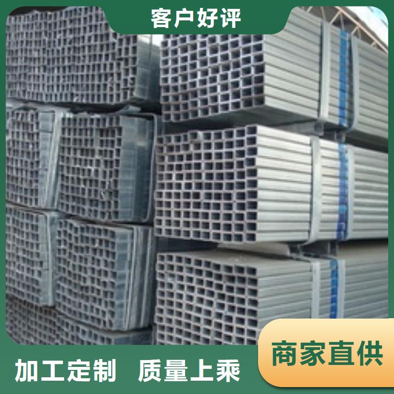 镀锌方管热镀锌角钢严格把控质量