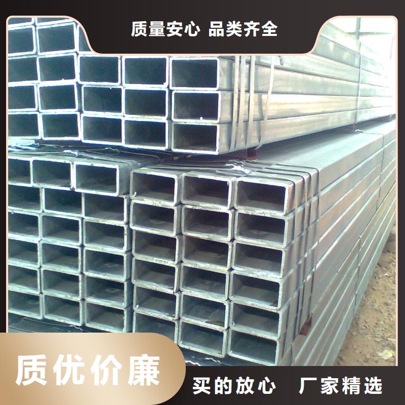 镀锌方管热镀锌槽钢量少也做