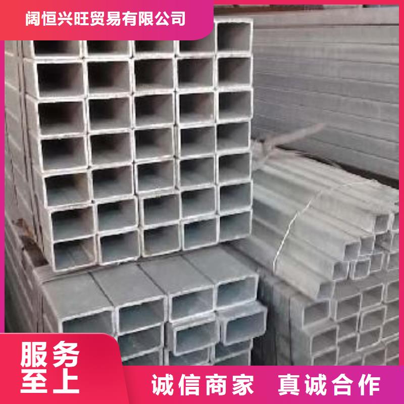 镀锌方管热镀锌角钢产品优良