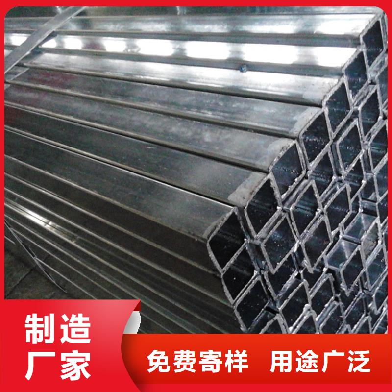 镀锌方管,热镀锌槽钢细节之处更加用心