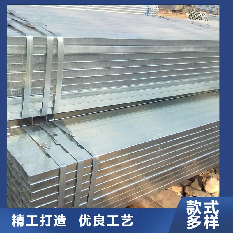 【镀锌方管热镀锌圆钢多年行业积累】