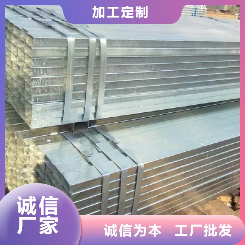 镀锌方矩管热镀锌扁钢优良材质