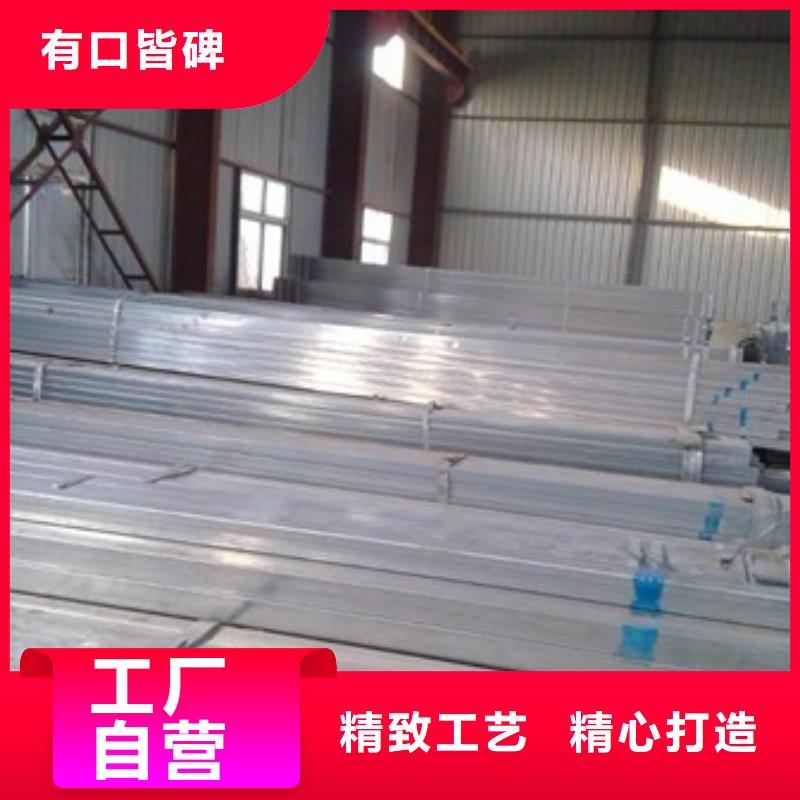 镀锌方矩管热镀锌工字钢厂家直发