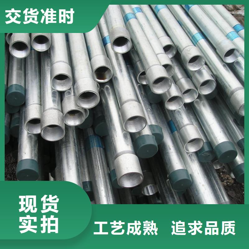 镀锌管热镀锌槽钢好产品不怕比