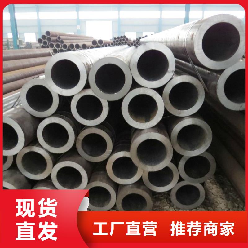 无缝管热镀锌扁钢厂家直营