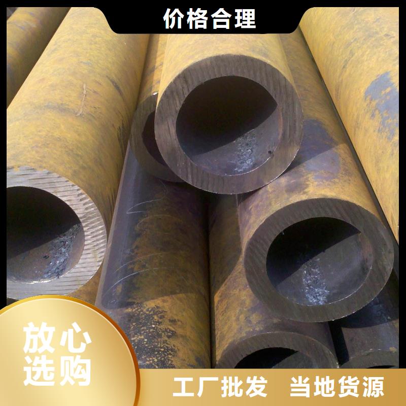 无缝管热镀锌圆钢质量层层把关