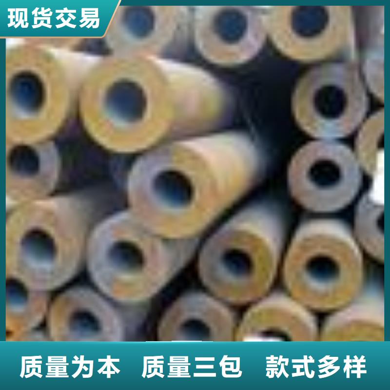 无缝管-热镀锌角钢厂家现货批发