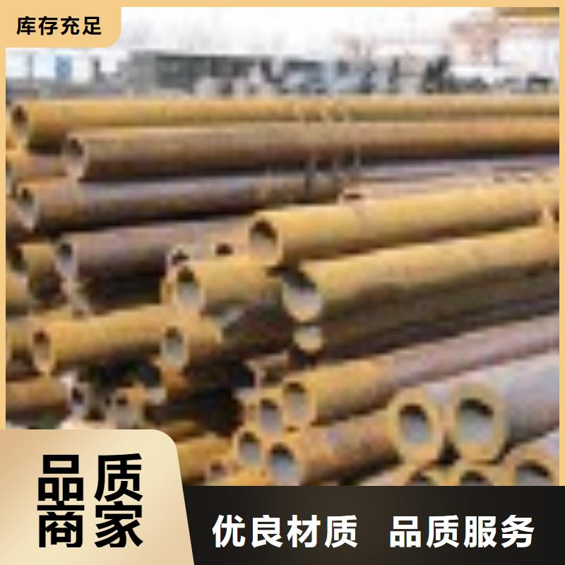 无缝管热镀锌角钢厂家定制