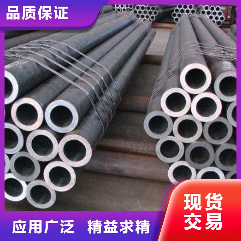 无缝管热镀锌h型钢物美价优