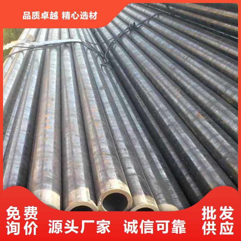 无缝管热镀锌角钢品质过硬