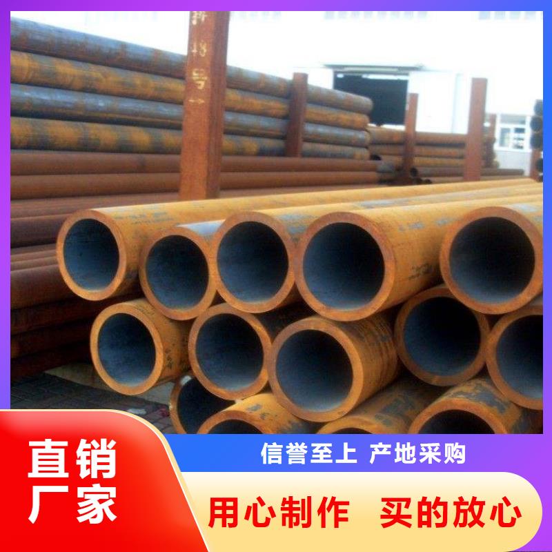 无缝管【热镀锌槽钢】多年经验值得信赖
