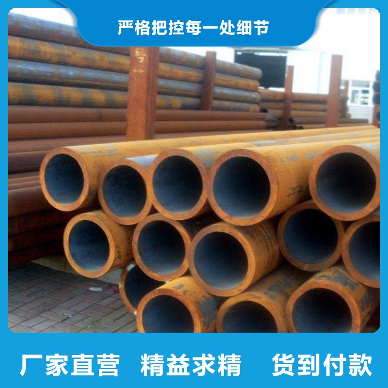 无缝管热镀锌角钢品质过硬