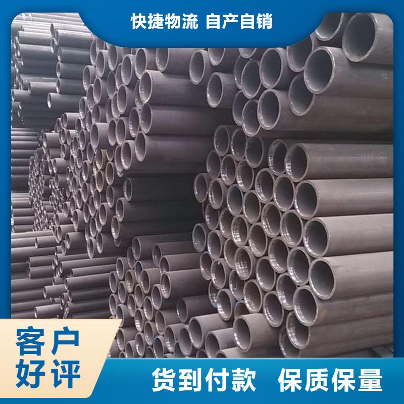 无缝管热镀锌角钢厂家定制