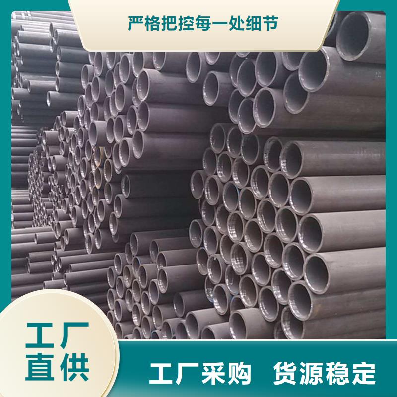 【无缝管热镀锌不等边角钢甄选好厂家】