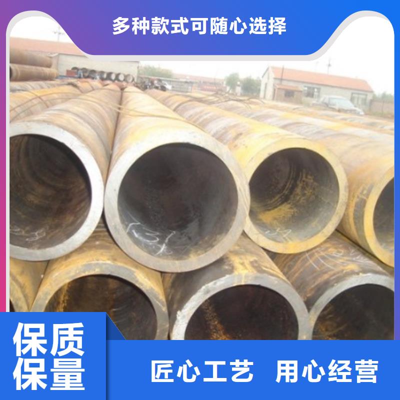 【无缝管】_热镀锌C型钢一站式供应厂家
