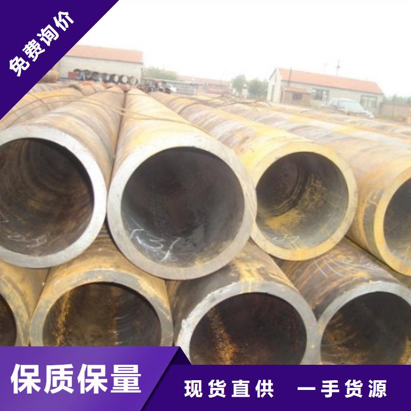 【无缝管】热镀锌h型钢研发生产销售