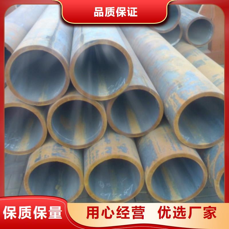 无缝管热镀锌工字钢生产型