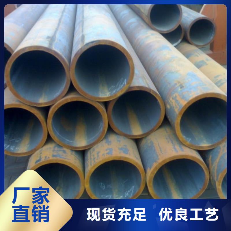 无缝管热镀锌工字钢闪电发货