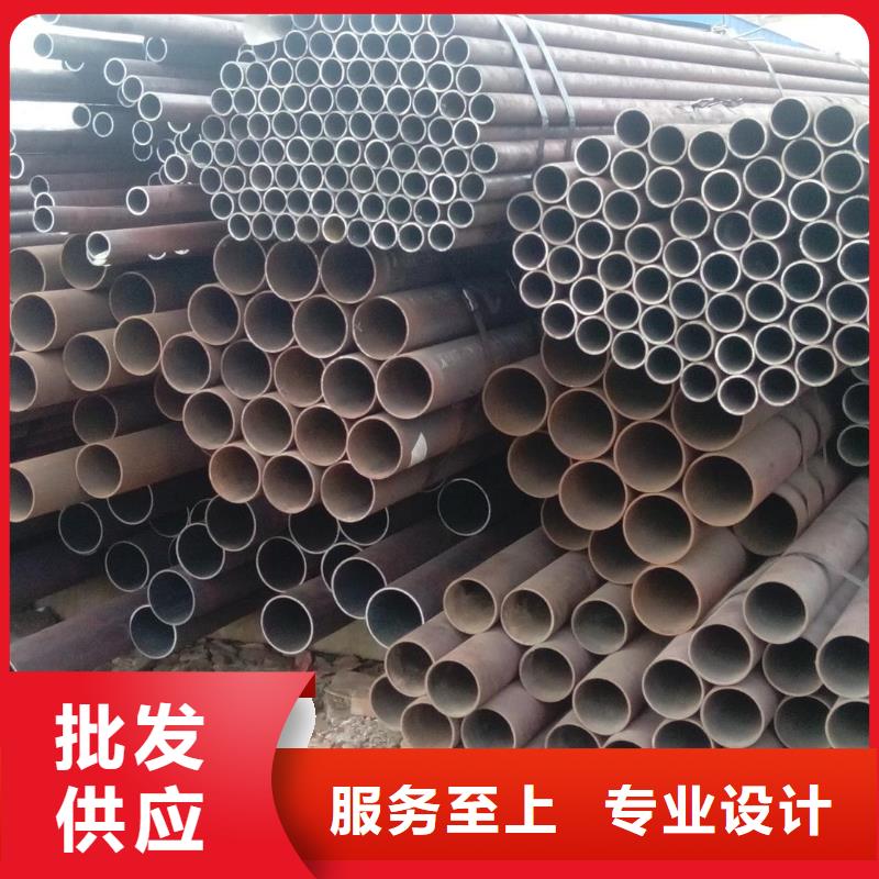 【无缝管】_热镀锌C型钢一站式供应厂家