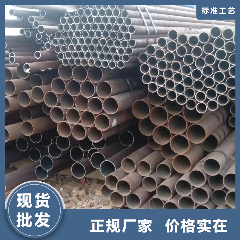 无缝管热镀锌工字钢生产型