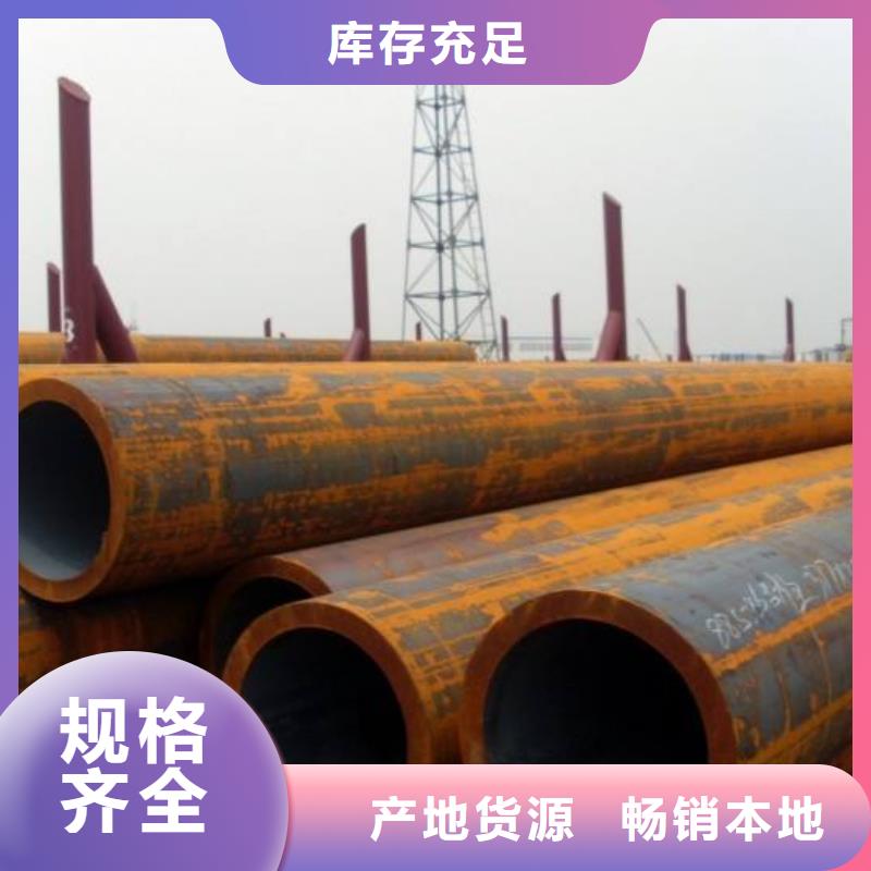 无缝管热镀锌角钢厂家定制