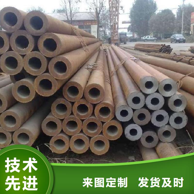 无缝管热镀锌角钢厂家定制