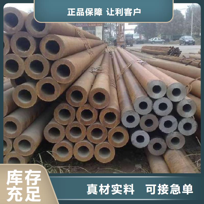 无缝管无缝方矩管一对一为您服务