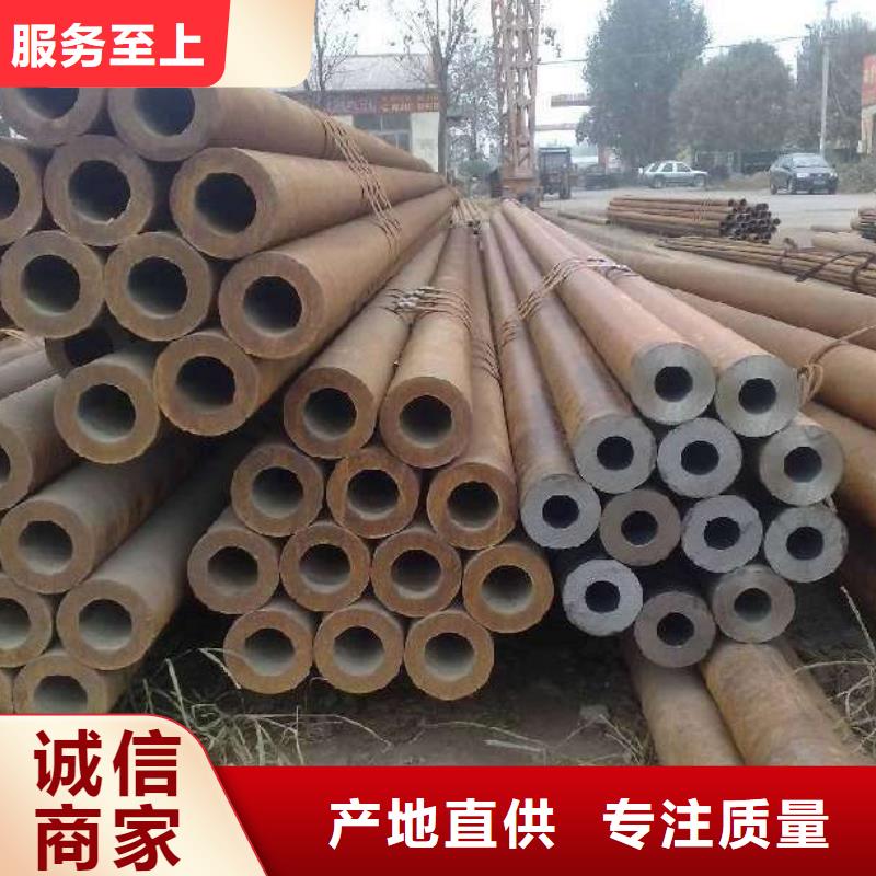 无缝管热镀锌工字钢闪电发货