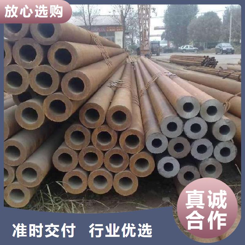 无缝管热镀锌工字钢生产型