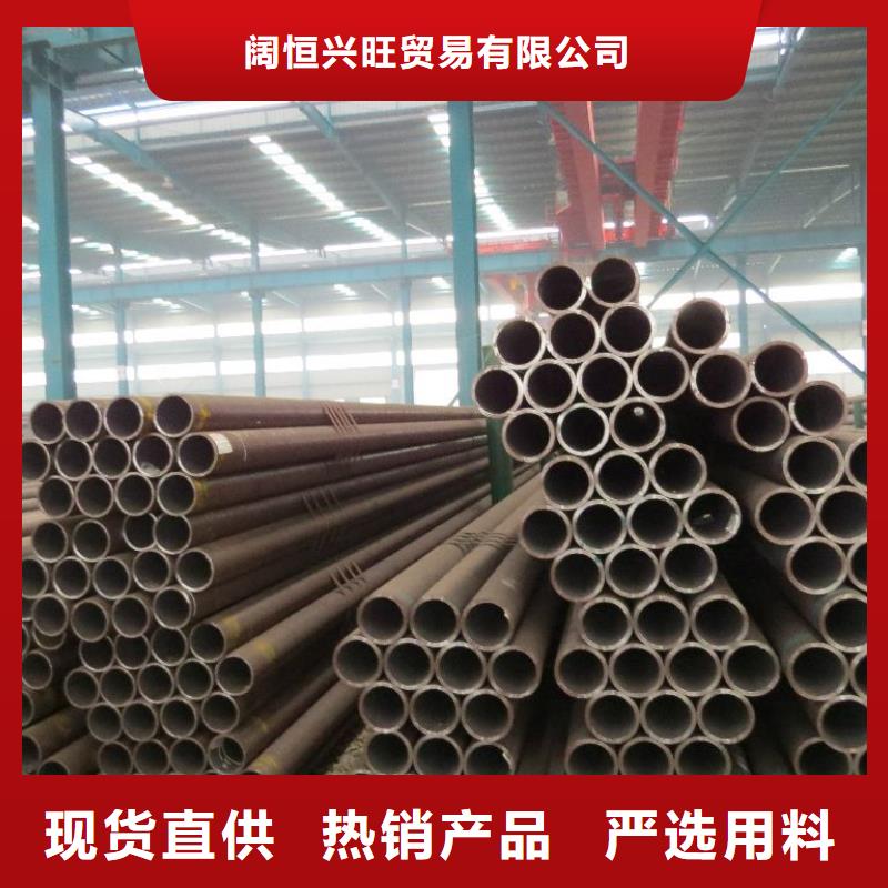 【无缝管热镀锌不等边角钢甄选好厂家】