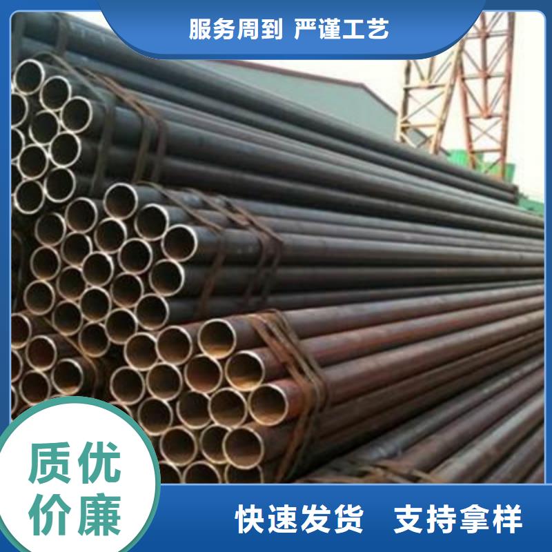焊管热镀锌槽钢现货供应