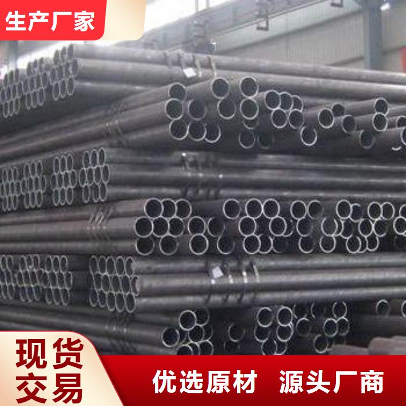 焊管热镀锌角钢实体诚信厂家