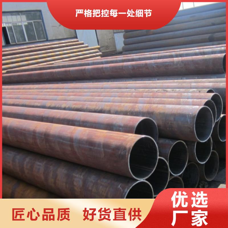 【焊管】热镀锌工字钢现货实拍