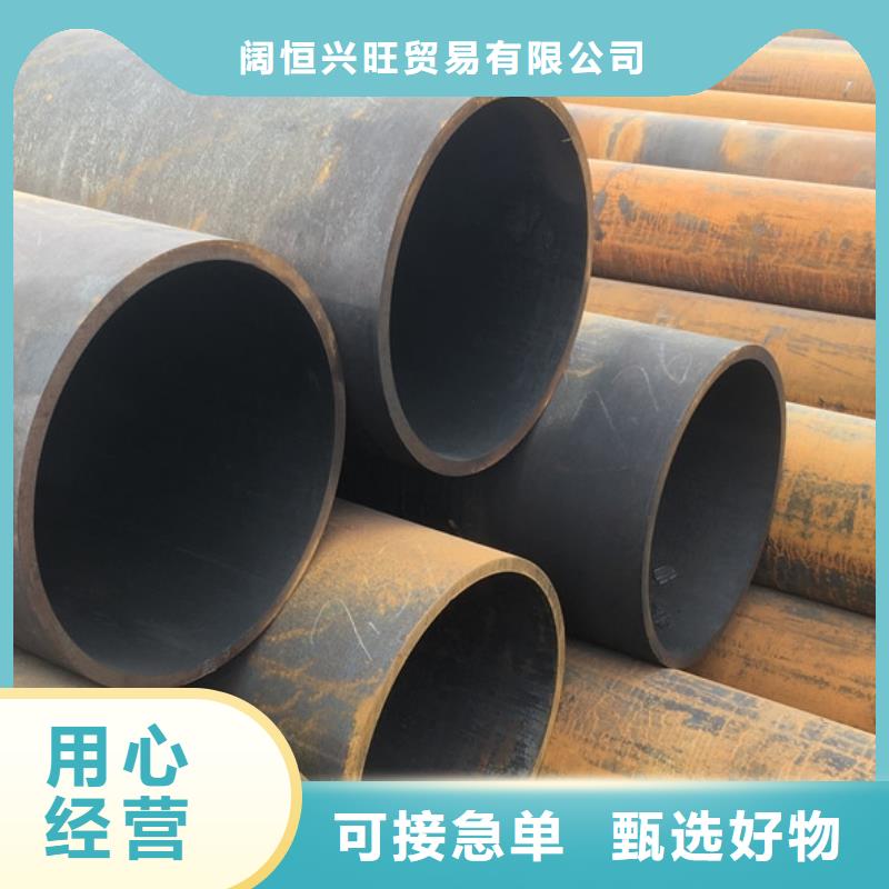 【焊管】热镀锌工字钢现货实拍