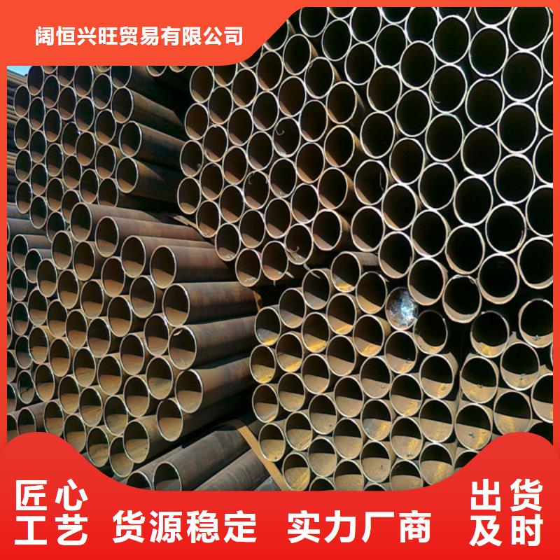 焊管热镀锌角钢实体诚信厂家