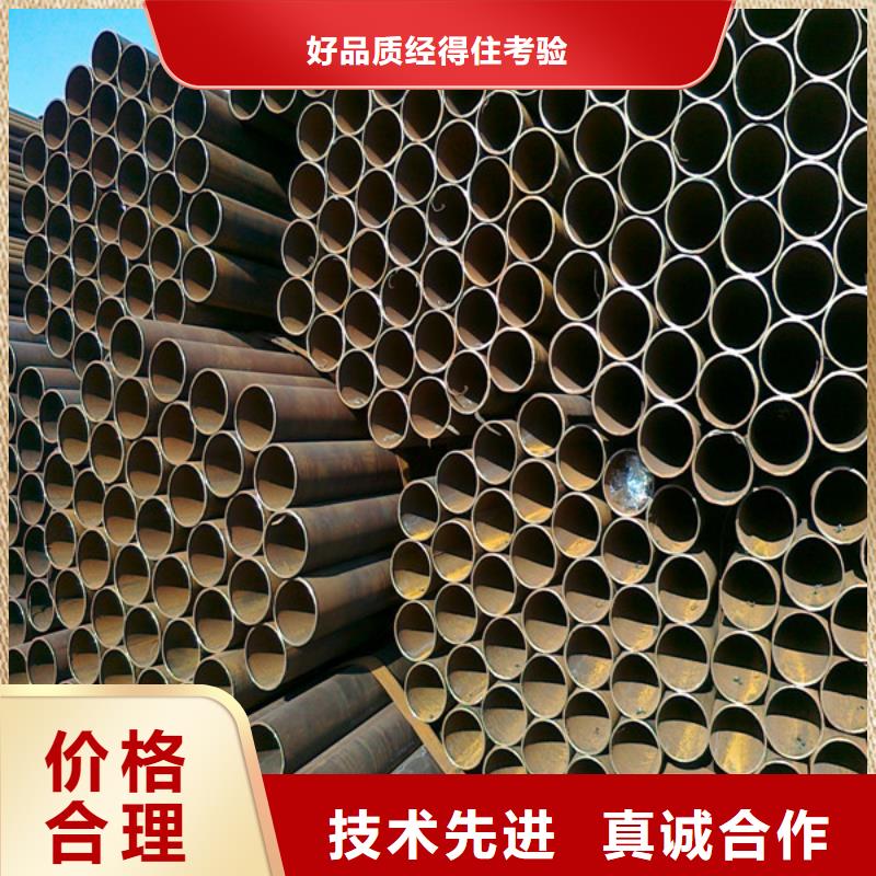 焊管热轧钢板厂家型号齐全