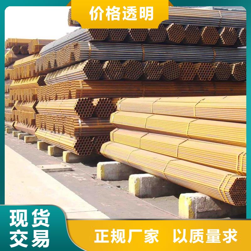 焊管热镀锌角钢海量库存