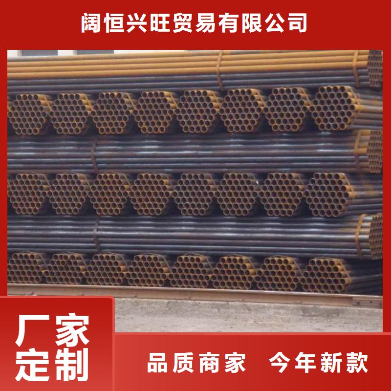 【焊管热镀锌角钢种类多质量好】