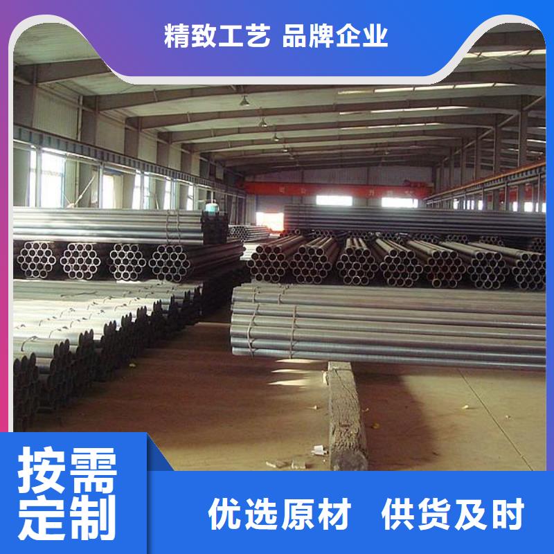 焊管热镀锌角钢实体诚信厂家